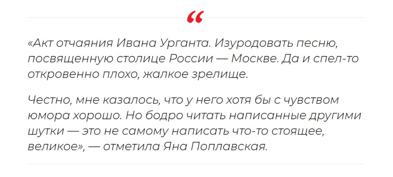 изображение_2025-07-03_155225331