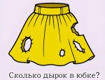 snapedit_1752594666858-scaled