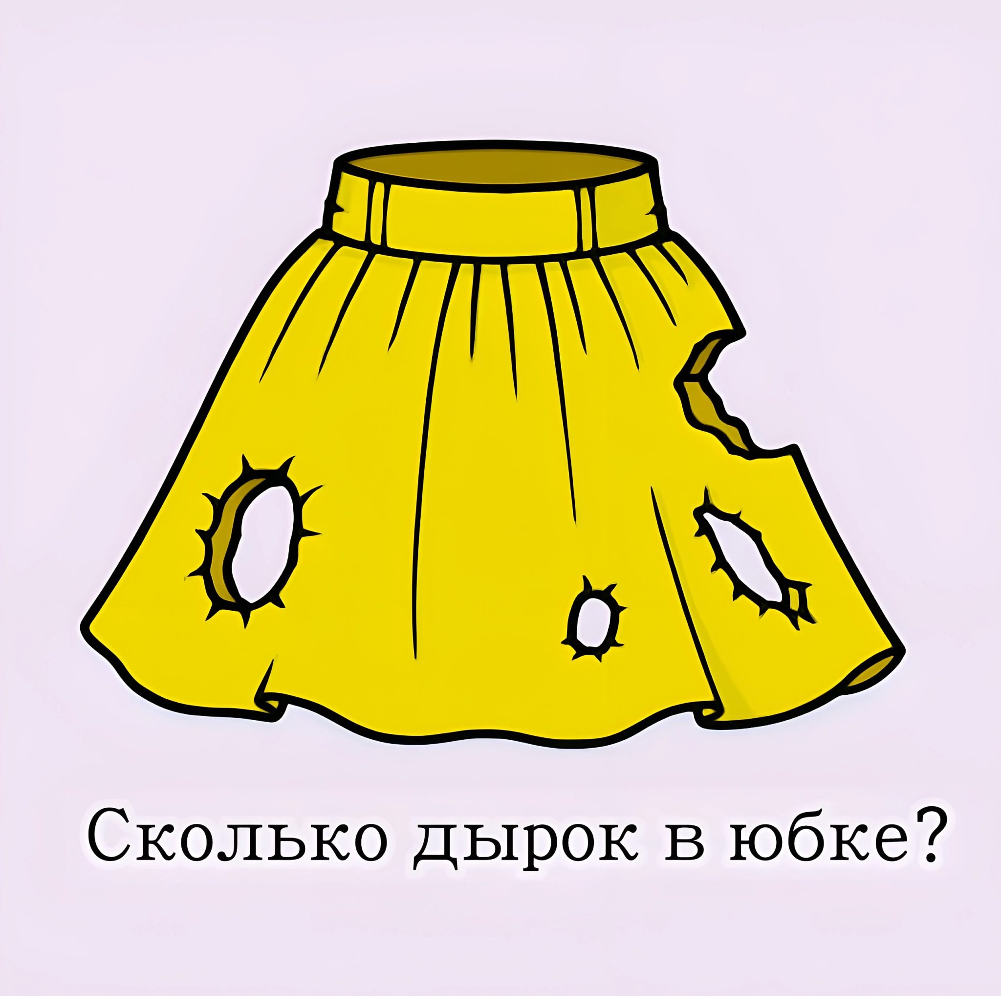 snapedit_1752594666858-scaled