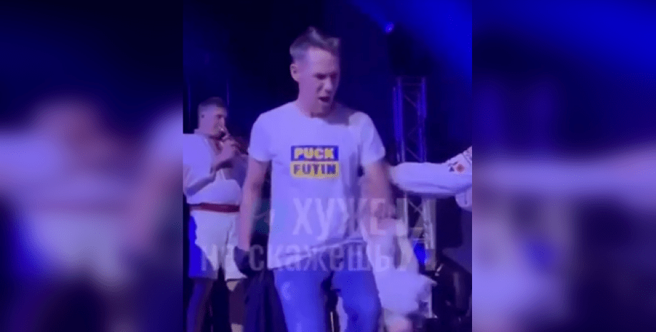 izobrazhenie_2024-09-24_203624107