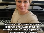 snapedit_1759326087088