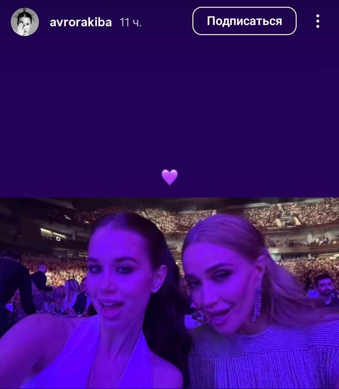 ed65265e-e3d4-482e-aa38-360c57c5