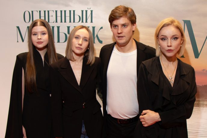 scale_1200-2-359-688x459