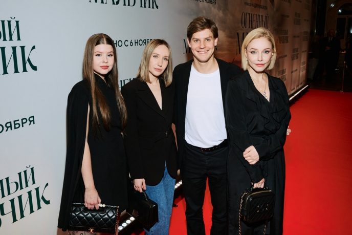 scale_1200-3-278-688x459